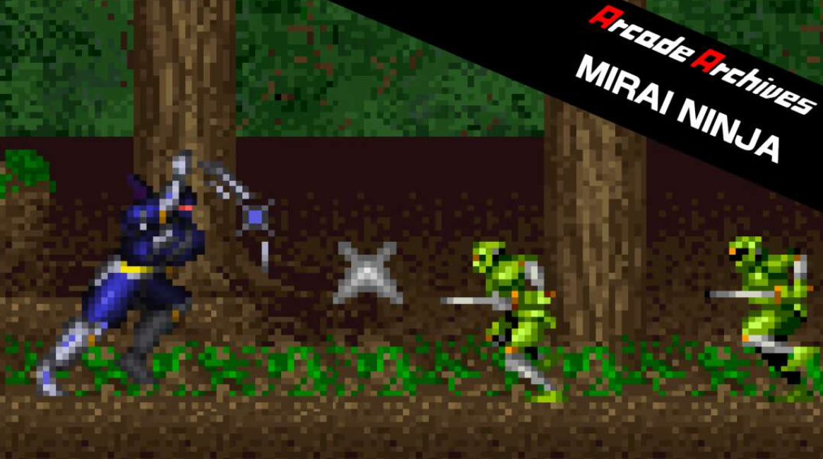 《街机：未来忍者 Arcade Archives MIRAI NINJA》Switch英日文版NSZ下载-谷进海小站