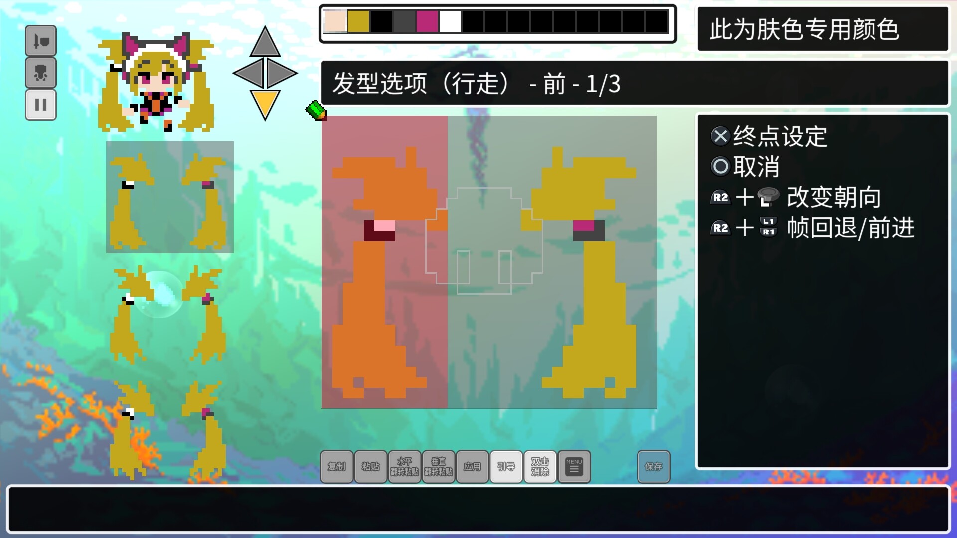 《经典迷宫：扶翼魔装阵X3/CLADUN X3》PC中文版下载-含Build.20690473-谷进海小站