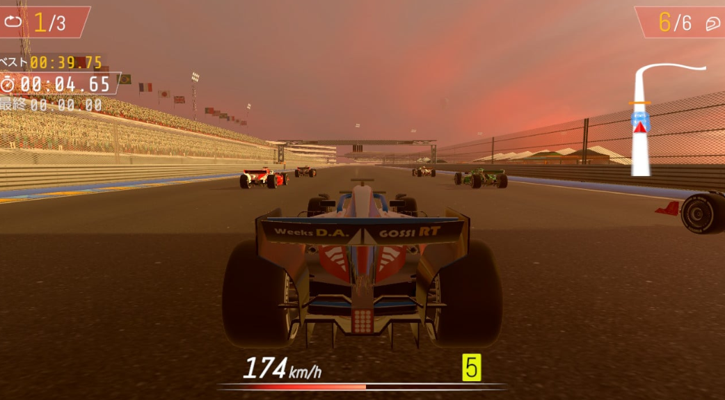 《职业方程式赛车2026 Formula Racing Pro 2026》Switch美版中文NSZ下载-谷进海小站