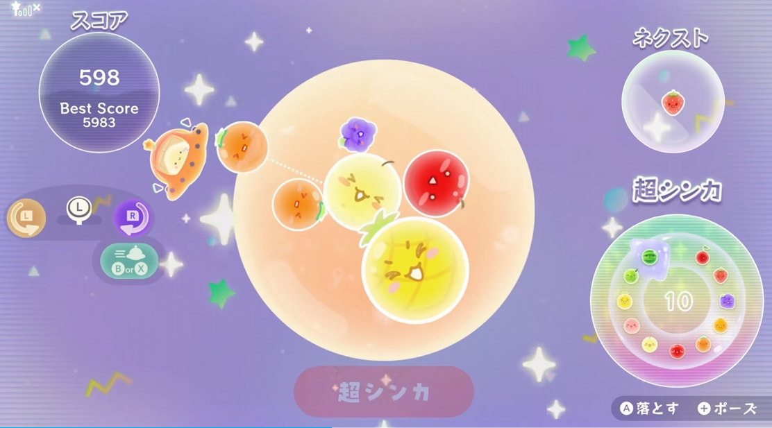 《西瓜游戏 Planet/Suika Game Planet 》日版中文+1.0.1补丁+1DLC-谷进海小站