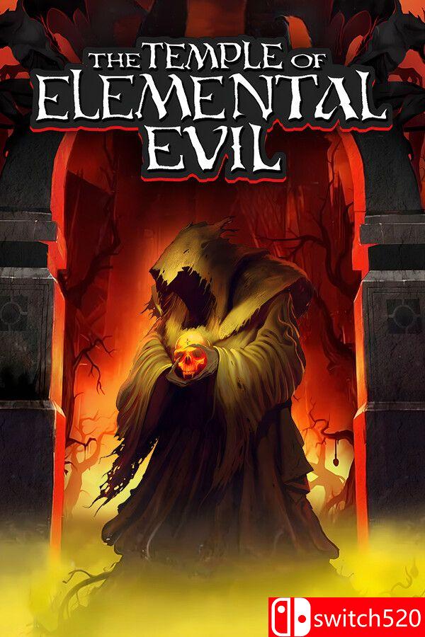 《灰鹰：邪恶元素之神殿（The Temple of Elemental Evil）》[英文]-谷进海小站