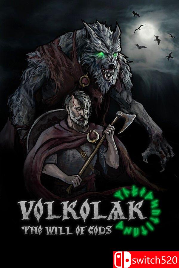 《沃尔科拉克：诸神意志（Volkolak: The Will of Gods）》[英文]-谷进海小站