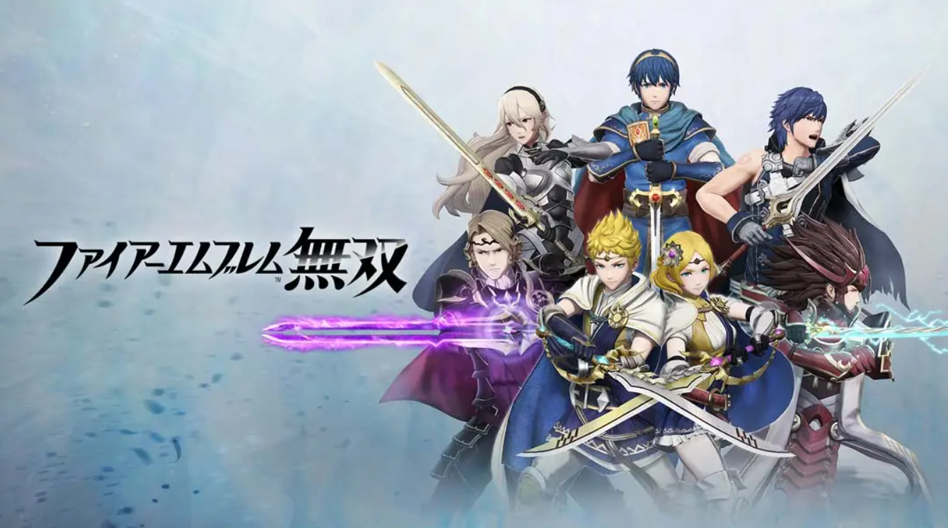 《火焰纹章无双 Fire Emblem Warriors》Switch中文版NSP下载 – 含1.5.0补丁-谷进海小站