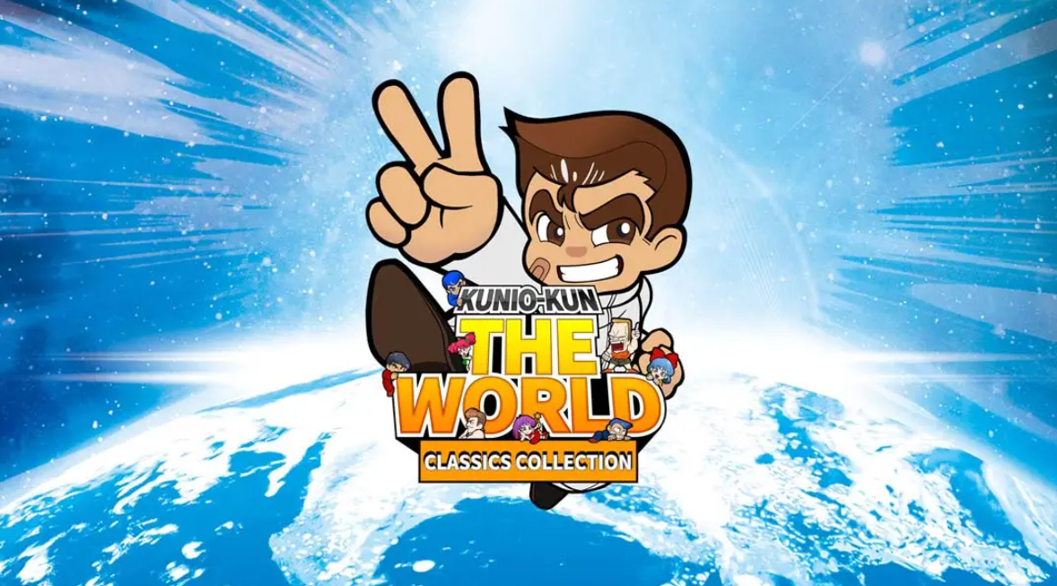 《国夫君：世界经典收藏版》Switch中文版XCI下载 – 含1.0.2补丁-谷进海小站