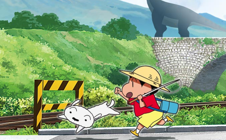 【夸克】《蜡笔小新 我与博士的暑假》Switch中文版XCI下载 – 含整合版+非整合版+金手指-谷进海小站