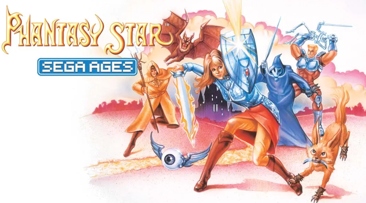 《世嘉时代：梦幻之星 SEGA AGES PHANTASY STAR》Switch英文版NSP下载 – 含1.1.0补丁-谷进海小站