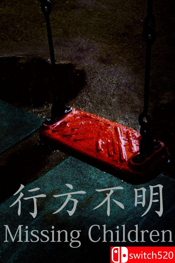 《行方不明（[Chilla’s Art] Missing Children | 行方不明）》v1.02 [英文/日语]-谷进海小站
