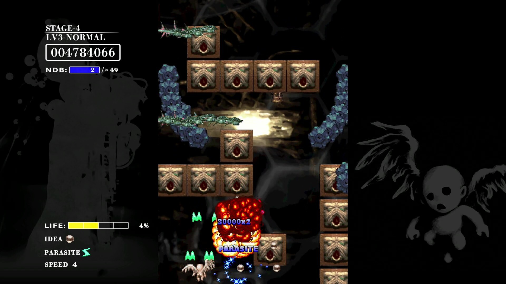 《巴洛克射手：反击/BAROQUE SHOOTING: REVERSED》PC中文版下载-含Build.21205225-谷进海小站