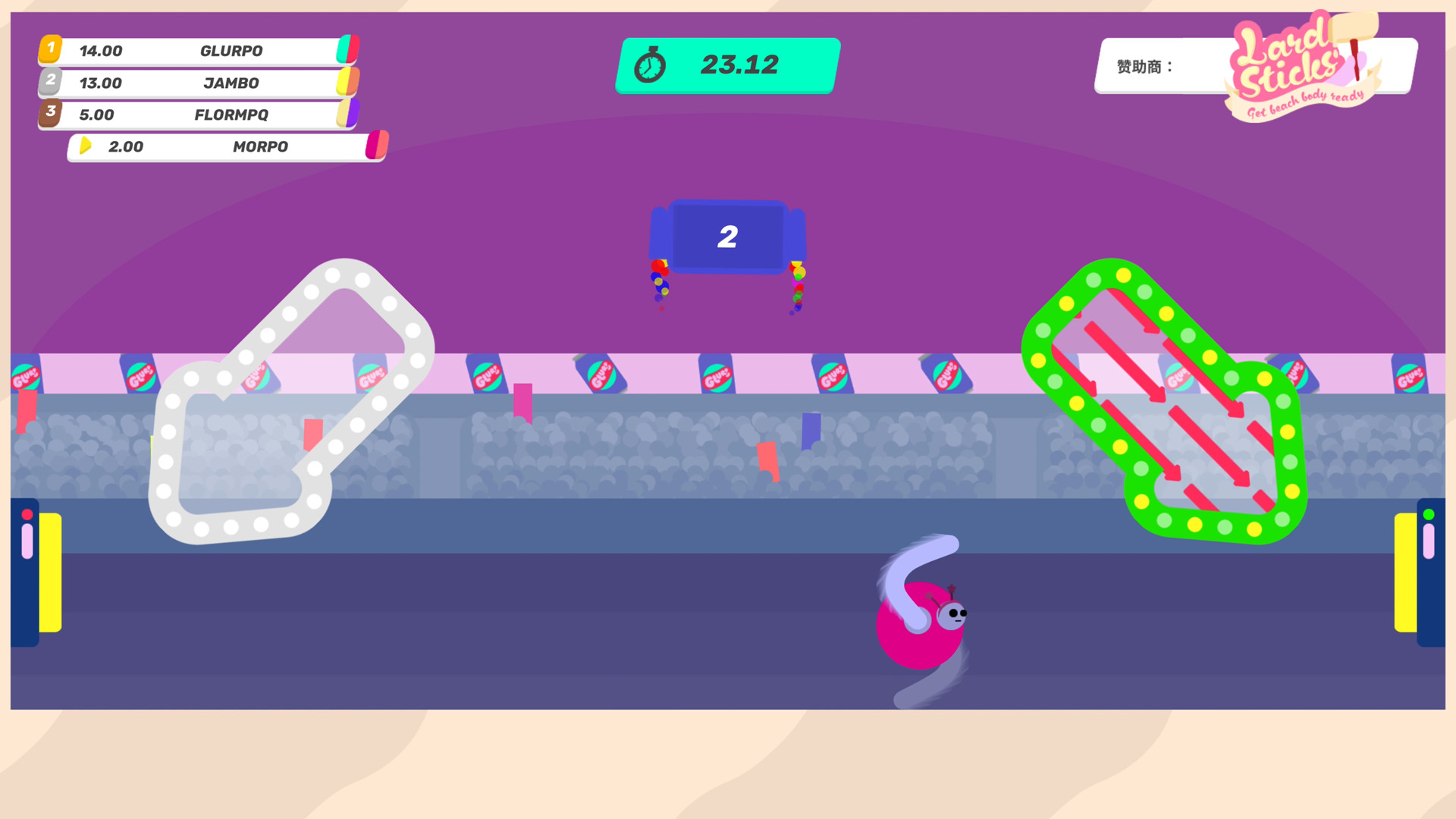 《再来一口 Drink More Glurp》Switch中文版NSP下载 – 含1.3.0补丁-谷进海小站