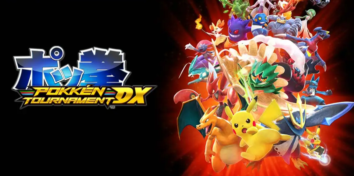 《宝可梦 铁拳DX Pokkén Tournament DX》Switch英文版NSP下载 – 含1.3.3补丁+2DLC-谷进海小站