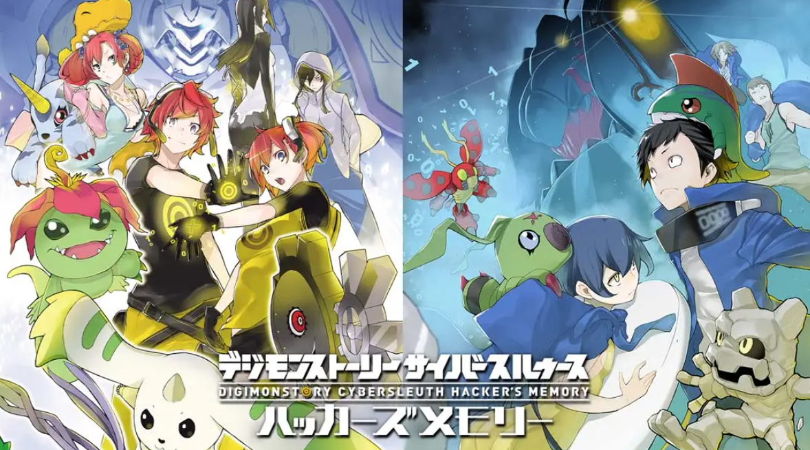 《数码宝贝物语港版中文 网路侦探+骇客追忆合集》Switch中文版NSP下载 – 含1.0.3补丁-谷进海小站