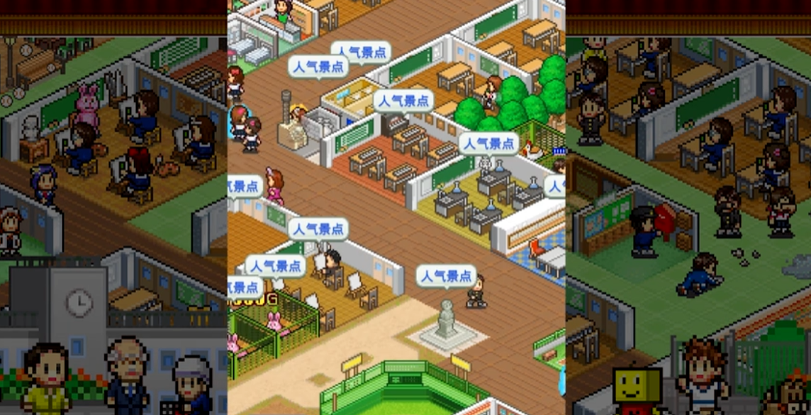 《口袋学院物语 Pocket Academy》Switch美版中文NSZ下载 – 含2.36补丁-谷进海小站