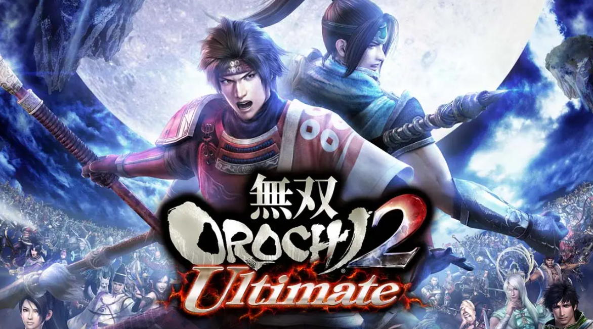 《无双大蛇2》Switch中文版NSP下载 – 含131072补丁-谷进海小站