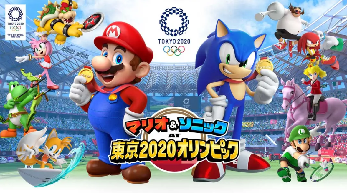 《马里奥和索尼克在东京奥运会》Switch中文版NSP下载 – 含1.0.1补丁-谷进海小站