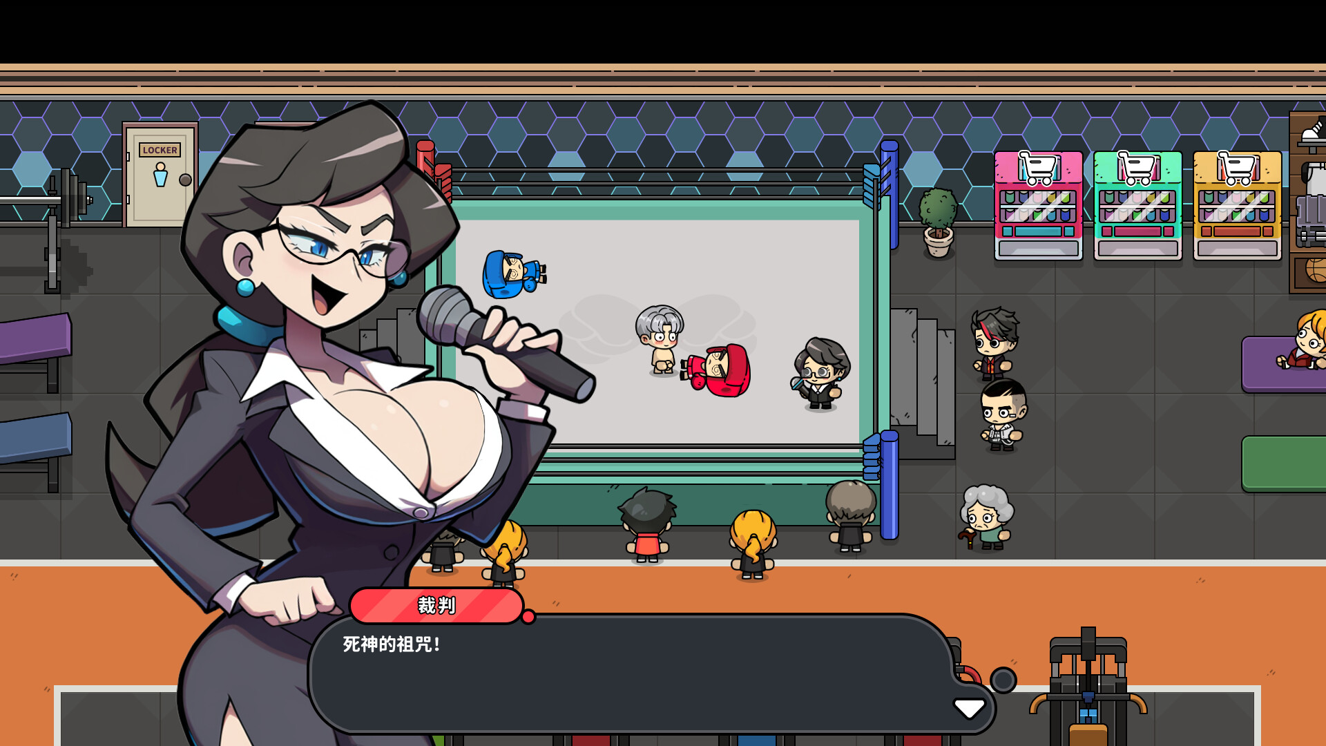 《嘟市冒险天团/Basketboy’s Adventure》PC中文版下载-谷进海小站