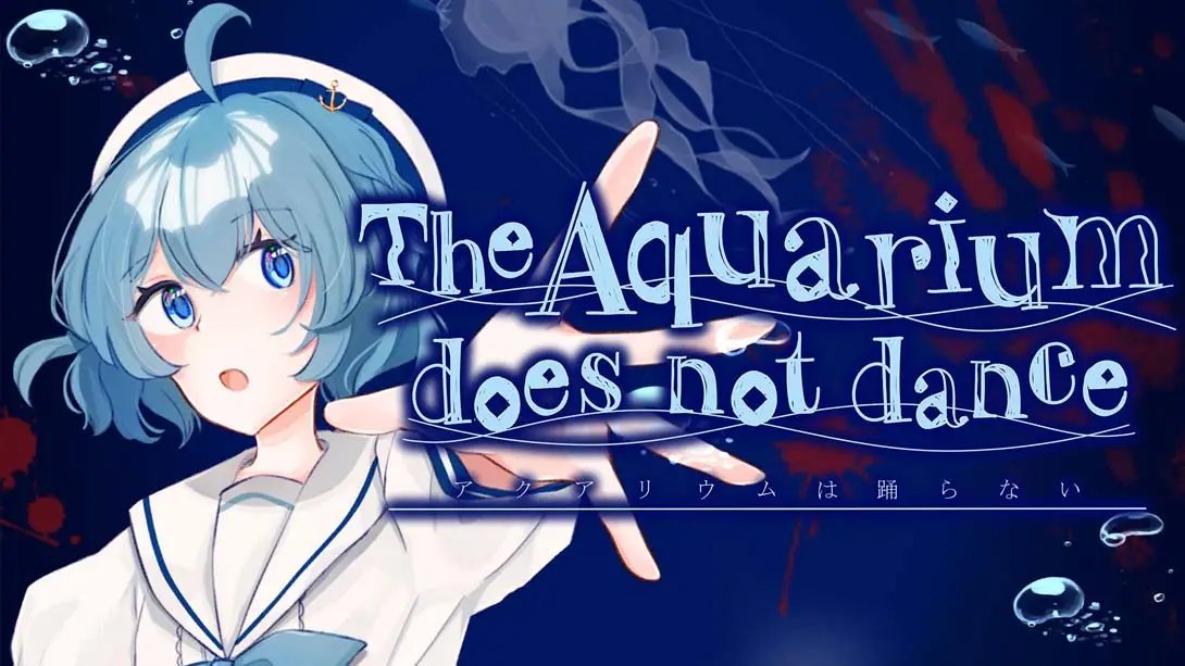 【美版】水族馆不跳舞 .The Aquarium does not dance 中文-谷进海小站