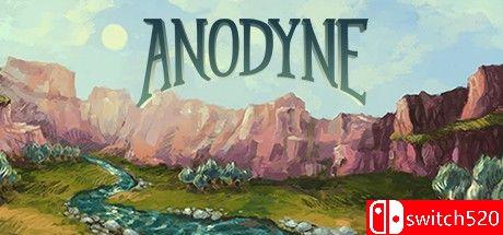 《镇痛（Anodyne）》官方中文 v2.01 [中文/英文/日语]-谷进海小站