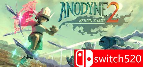 《镇痛2：归于尘土（Anodyne 2: Return to Dust）》官方中文 v1.5.1.GOG [中文/英文]-谷进海小站