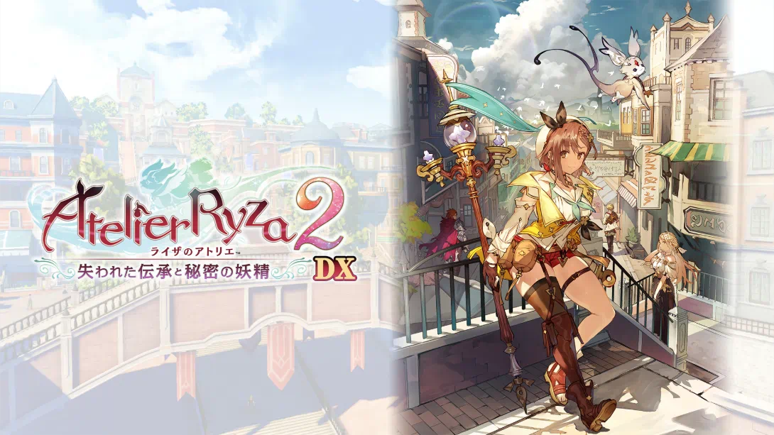 【日版】莱莎的炼金工房2 ～失落传说与秘密妖精～ DX .Atelier Ryza 2 Lost Legends & the Secret Fairy DX 中文-谷进海小站