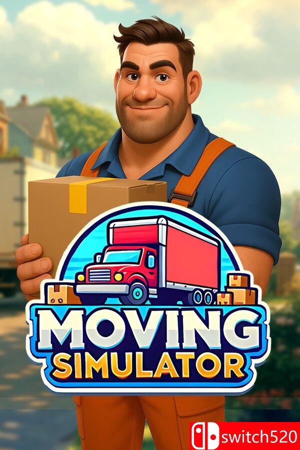 《搬家模拟器（Moving Simulator）》官方中文 [中文/英文/日语]-谷进海小站