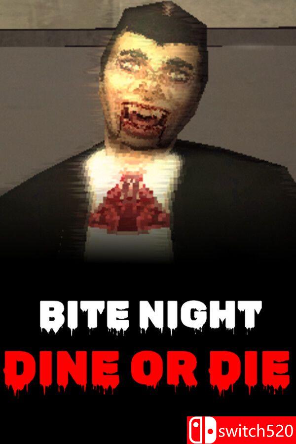 《舌尖之夜：要么吃要么死（Bite Night: Dine or Die）》v1.03 [英文]-谷进海小站