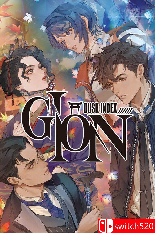 《黄昏索引：祇园（DUSK INDEX: GION）》Build 21612295 [英文/日语]-谷进海小站
