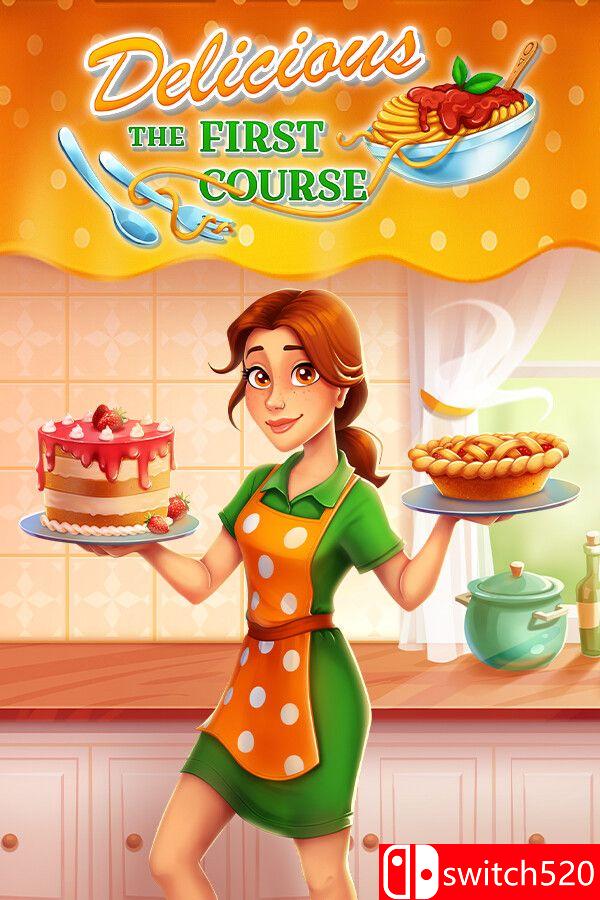 《美味餐厅：初道佳肴（Delicious – The First Course）》[英文]-谷进海小站