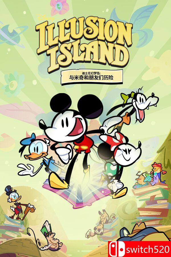 《迪士尼幻梦岛：与米奇和朋友们历险（Disney Illusion Mickey Friend）》v1.2 [中文/英文]-谷进海小站
