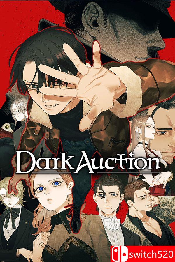 《暗黑拍卖（Dark Auction）》官方中文 [中文/繁体/英文/日语]-谷进海小站