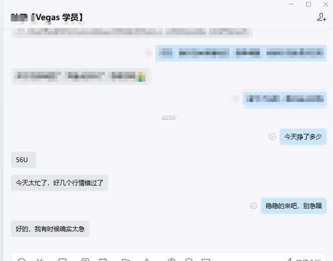 图片[2]-【黄金期货AI搬砖】AI操盘手技术Vegas交易技术+聪明软件， 黄金期货日赚50-1000U， 长期稳定-谷进海小站