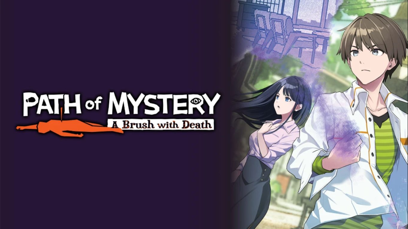 【美版】迷路 鸣泽美事件 .Path of Mystery A Brush with Death 中文-谷进海小站