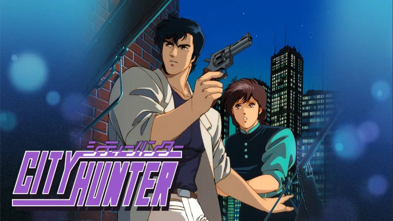 【美版】城市猎人 .City Hunter 中文-谷进海小站