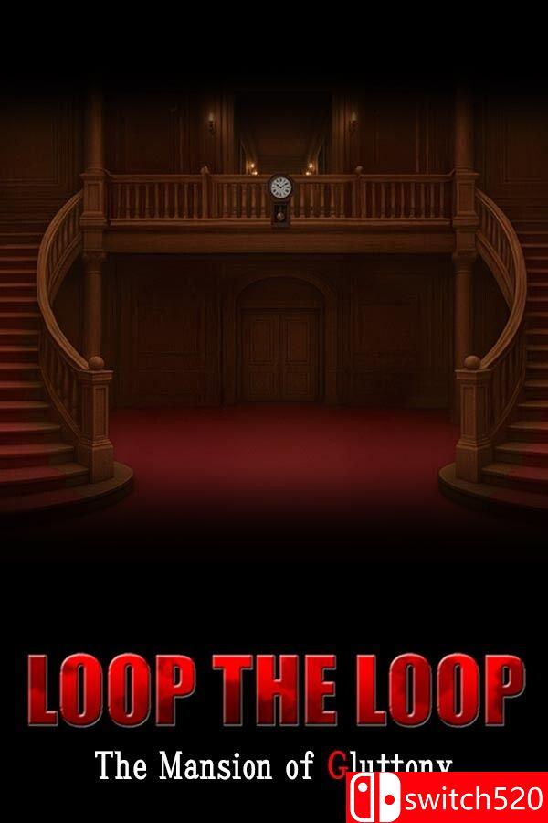 《循环往复：暴食馆（LOOP THE LOOP Mansion of Gluttony）》B.21858820 [英文/日语]-谷进海小站