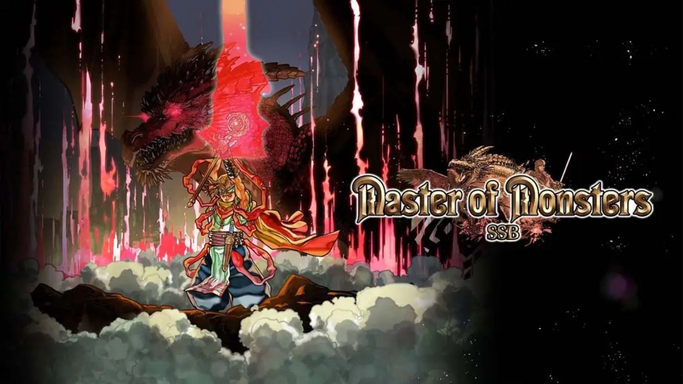 【日版】万兽之王SSB .Master of Monsters SSB 日语-谷进海小站