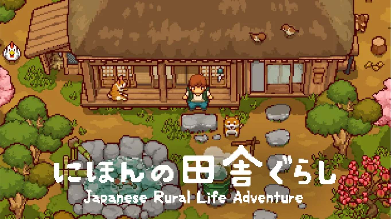 【日版】日本乡下生活 .Japanese Rural Life Adventure 中文-谷进海小站