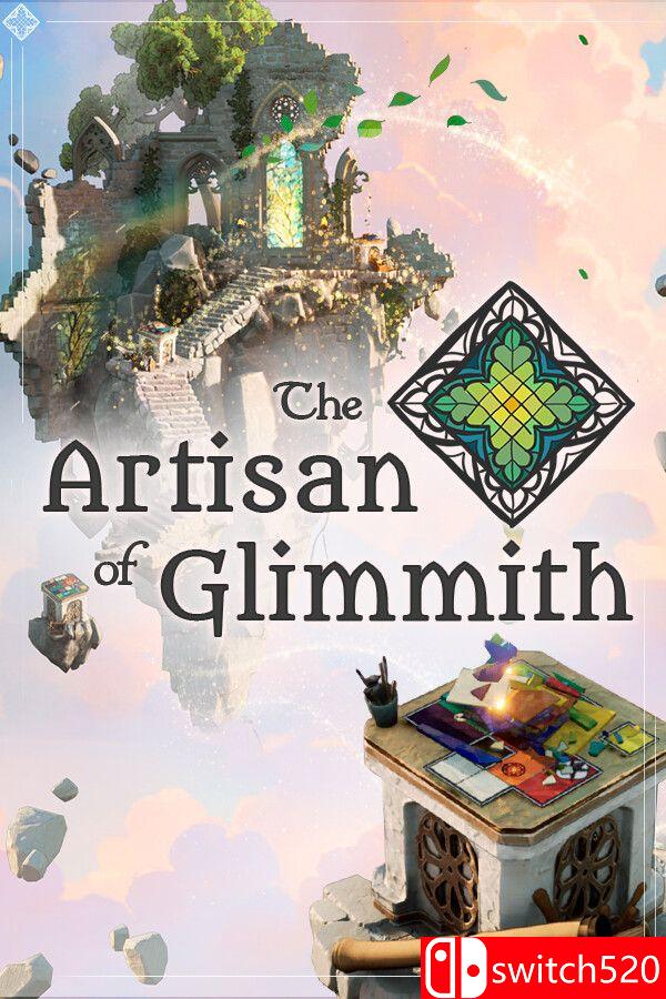 《格里米斯工匠（The Artisan of Glimmith）》官方中文 [中文/繁体/英文/日语]-谷进海小站