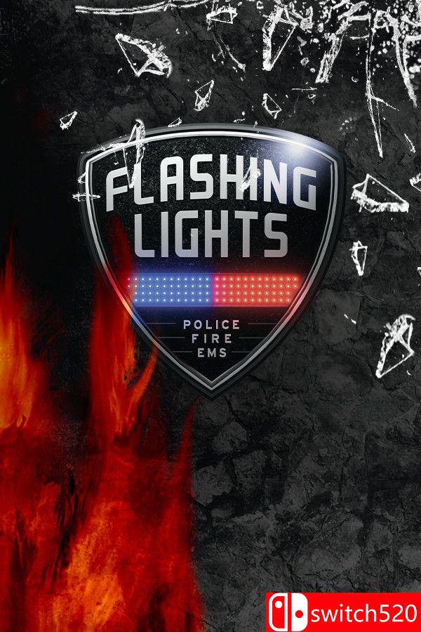 《警情，消防，急救模拟器（Flashing Lights ）》官方中文 集成交通部DLC [中文/繁体/英文/日语]-谷进海小站
