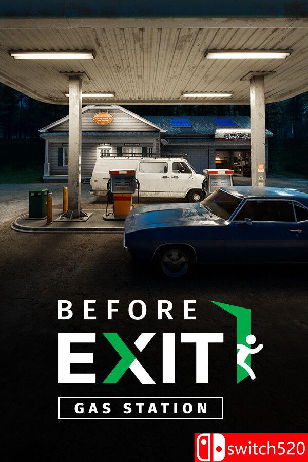 《出口前：加油站（Before Exit: Gas Station）》官方中文 集成日光DLC [中文/繁体/英文/日语]-谷进海小站