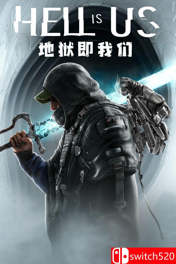 《地狱即我们（Hell is Us）》官方中文 v1.6 [中文/英文/日语]-谷进海小站