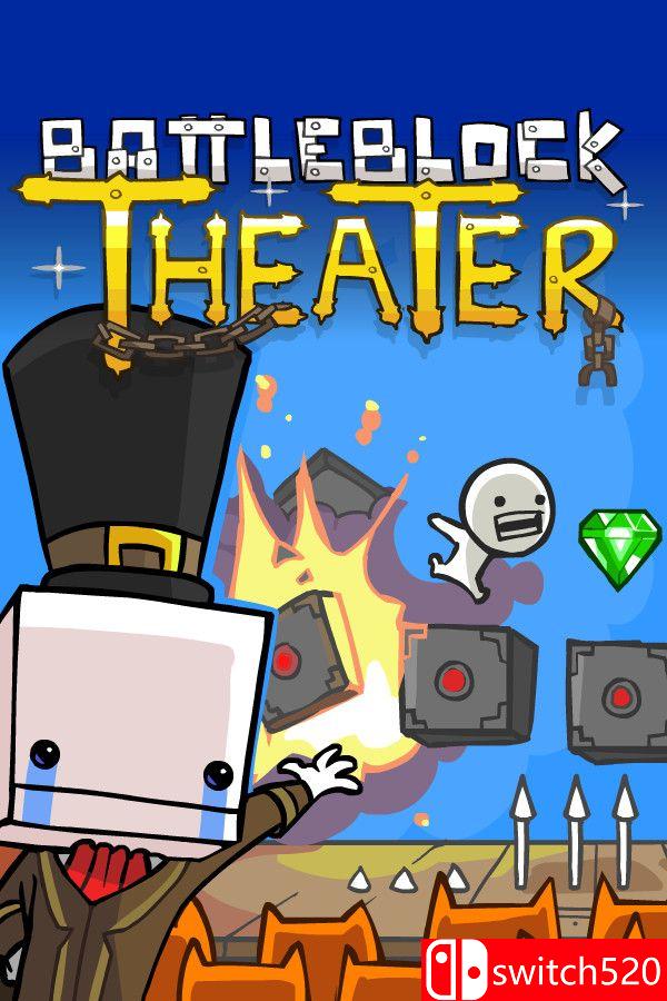 《战斗砖块剧场（BattleBlock Theater）》官方中文 生活质量重制版 [中文/繁体/英文/日语]-谷进海小站