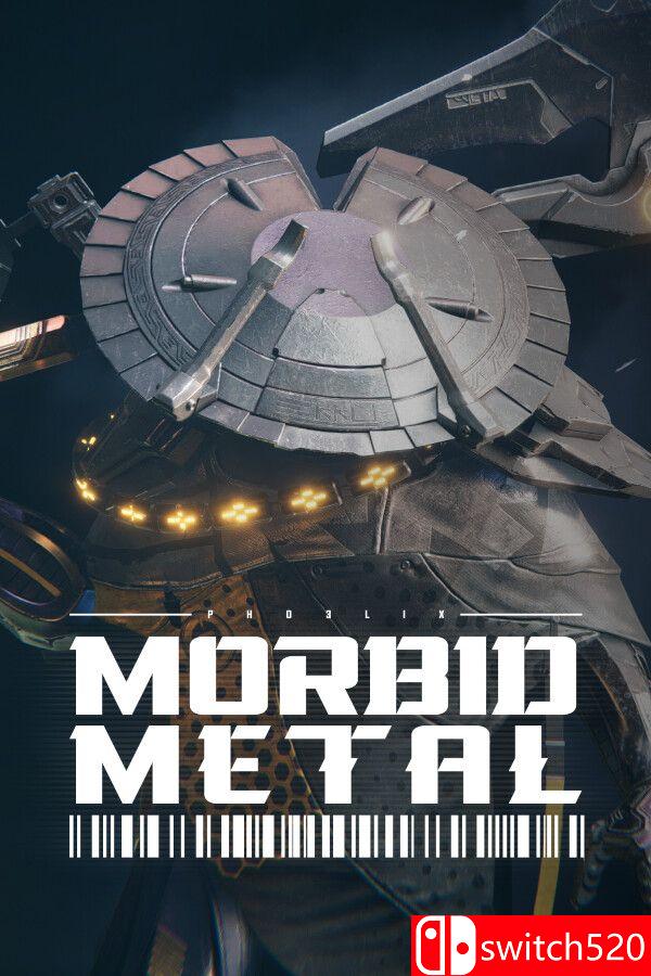 《异变金属（Morbid Metal）》官方中文 v19725 [中文/英文/日语]-谷进海小站