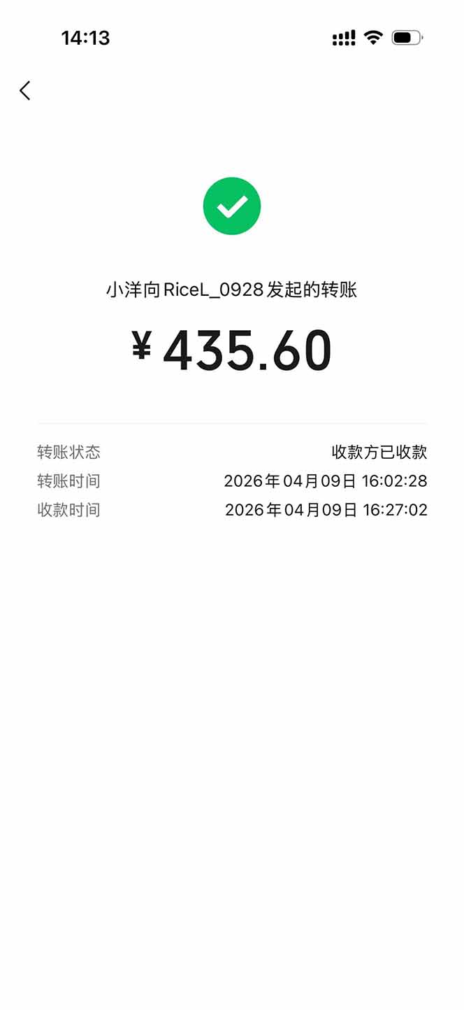 图片[1]-三角洲全自动搬砖，轻松躺赢！-谷进海小站