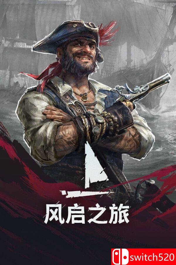 《风启之旅（Windrose）》官方中文 [中文/英文/日语]-谷进海小站