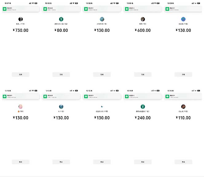 图片[1]-抖音跳核对涨千粉，每天5分钟多赚100元，可批量操作，简单无脑有手就行-谷进海小站