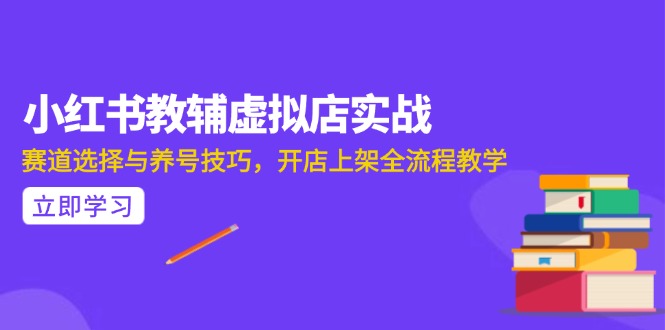 AI写作全流程指南，DeepSeek模型与Prompt设计，飞书多维表自动化生产-谷进海小站