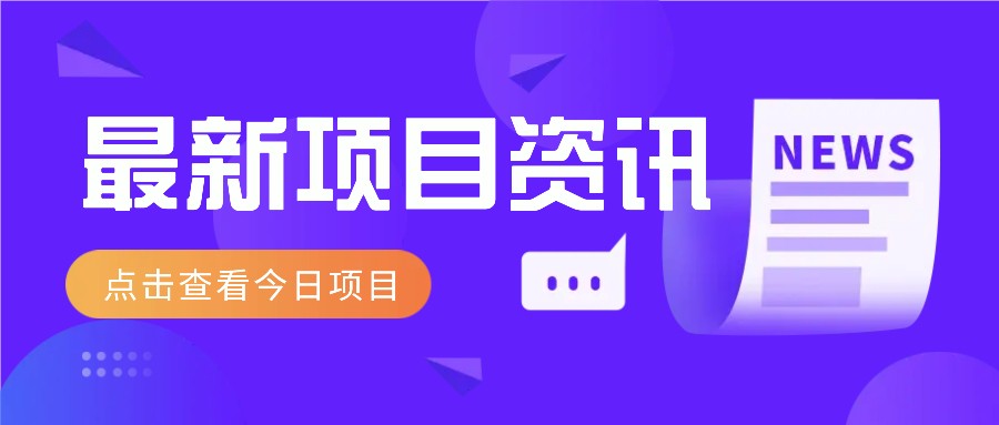 2025最新音乐号玩法，通过搬运热门音乐和简单剪辑视频来创造收益【附音乐下载器】-谷进海小站