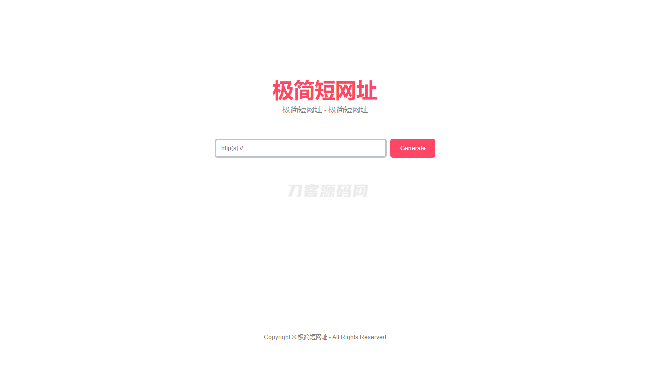 简约在线生成短网址系统源码 短链防红域名系统 带后台-谷进海小站