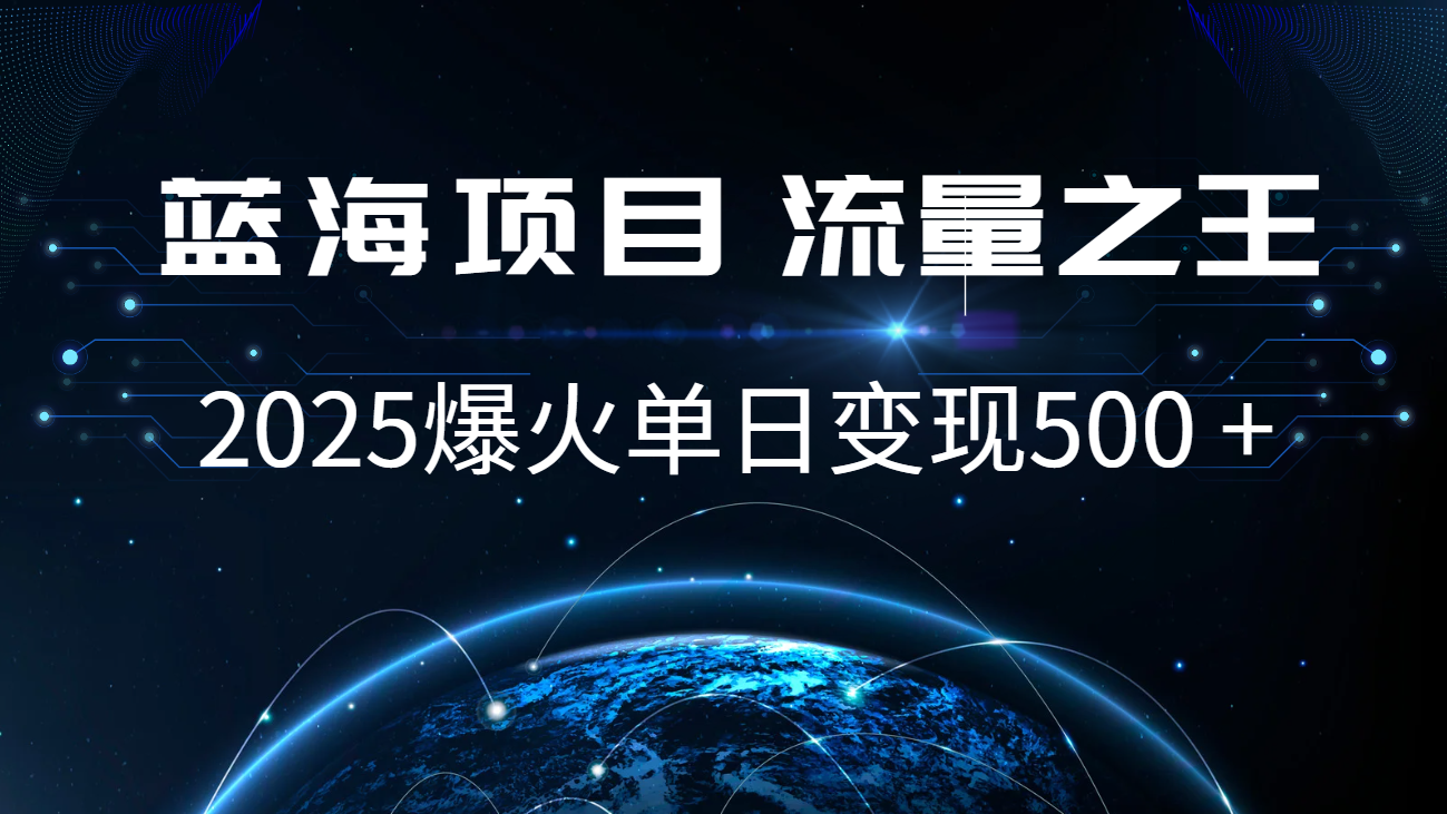 小白必学7天赚了2.8万，年前年后利润超级高-谷进海小站