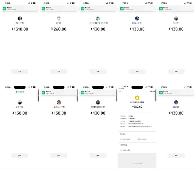 图片[2]-抖音跳核对涨千粉，每天5分钟多赚100元，可批量操作，简单无脑有手就行-谷进海小站